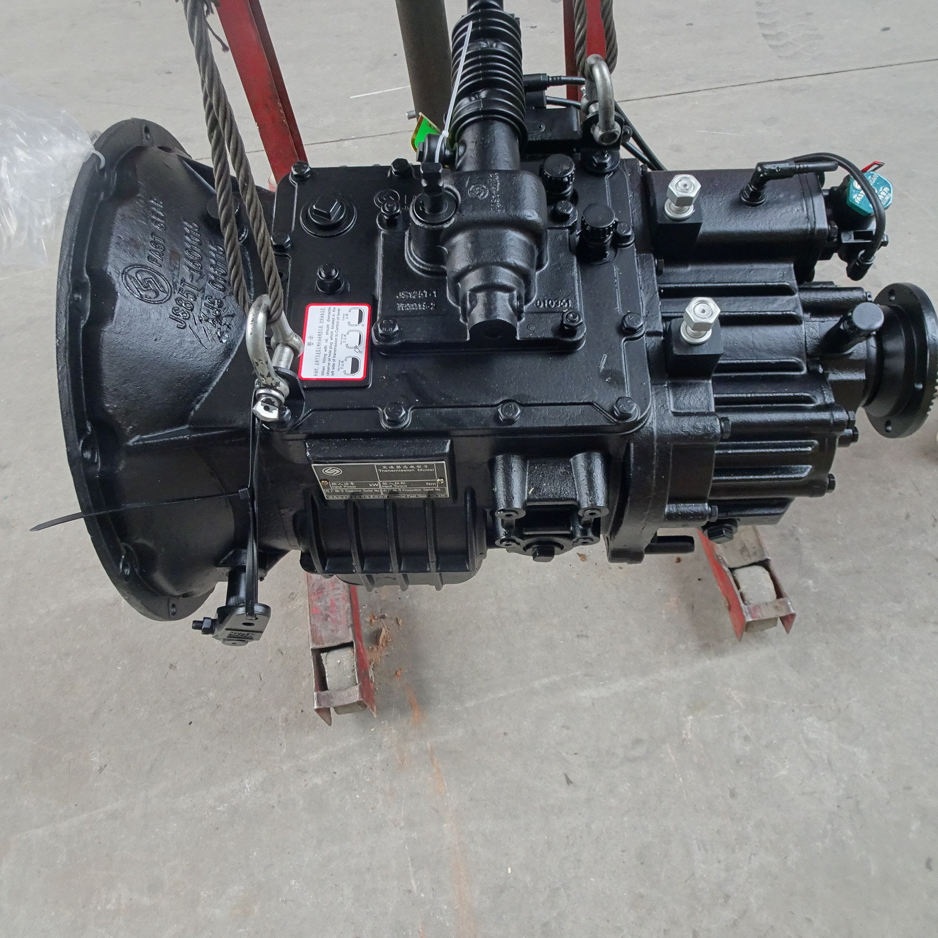 Fast 8JS85E-C G20640 transmission assembly is suitable for Fukuda Ao-ling original