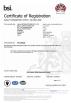 Yaham Optoelectronic Co., Ltd Certifications
