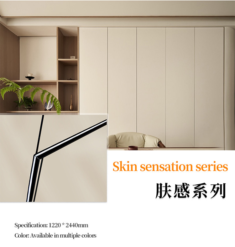 Skin Feel Bamboo Charcoal Bamboo Wood Fiber Wall Board 1220*3000*8mm