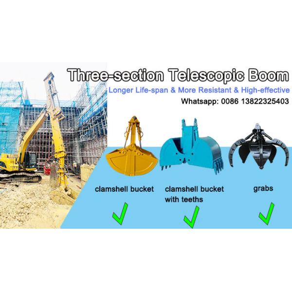 Quality 30m 35m Long Reach Clamshell Telescopic Arm For Excavators for sale