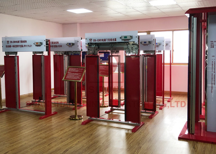 Lift Light Curtain Residential Elevator Parts With Folding Soft Connection Socket
