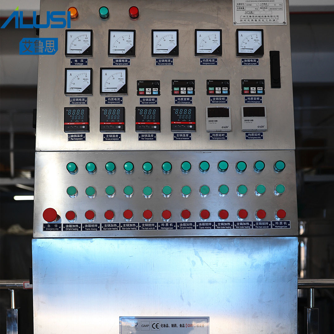 Bleach Cleaner Dishwasher Mixer Homogenizer Liquid Soap Detergent Homogenizing Tank