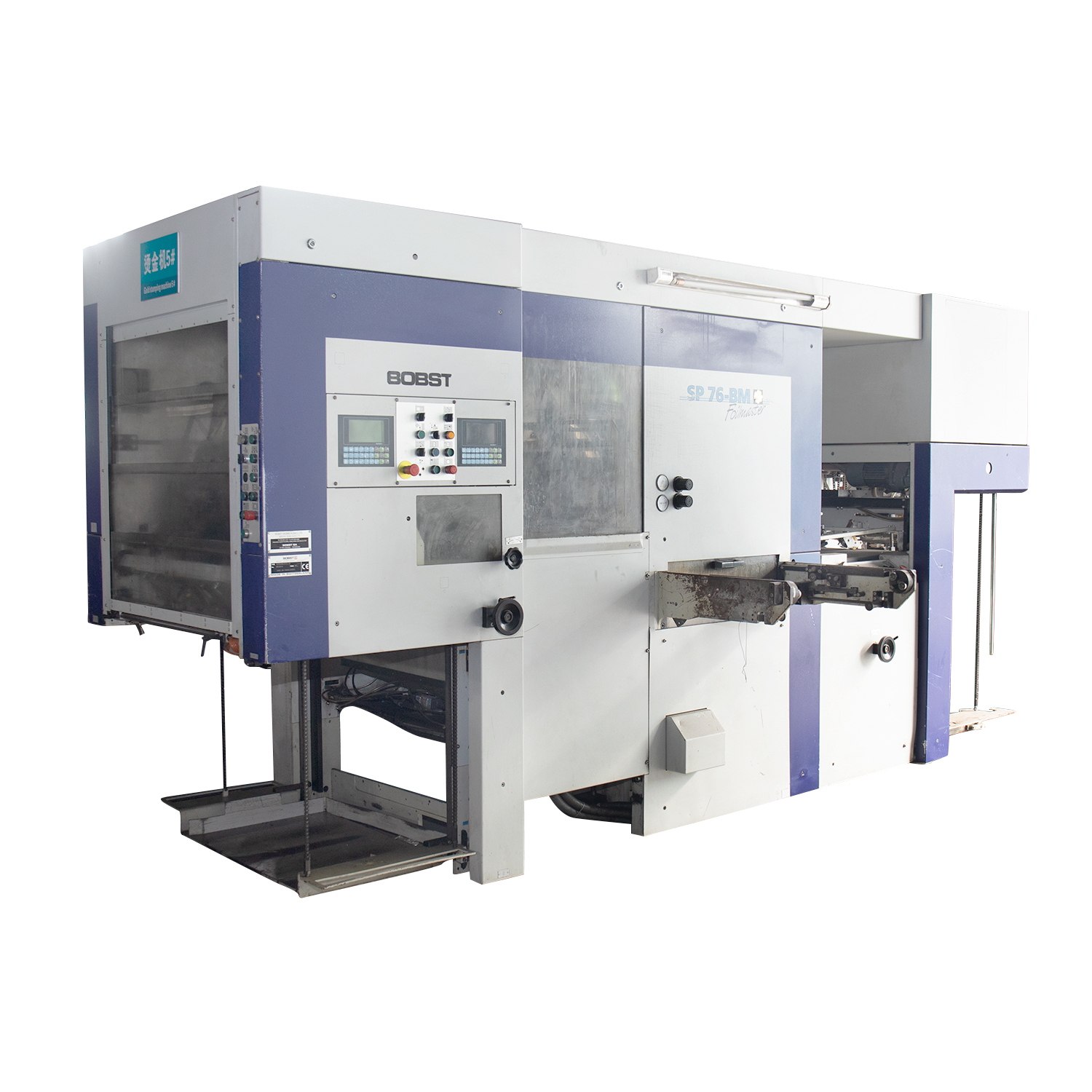 12000 KG Fully Automatic 760 Boster Die Cutting Machine Bronzing Machine with Online Support