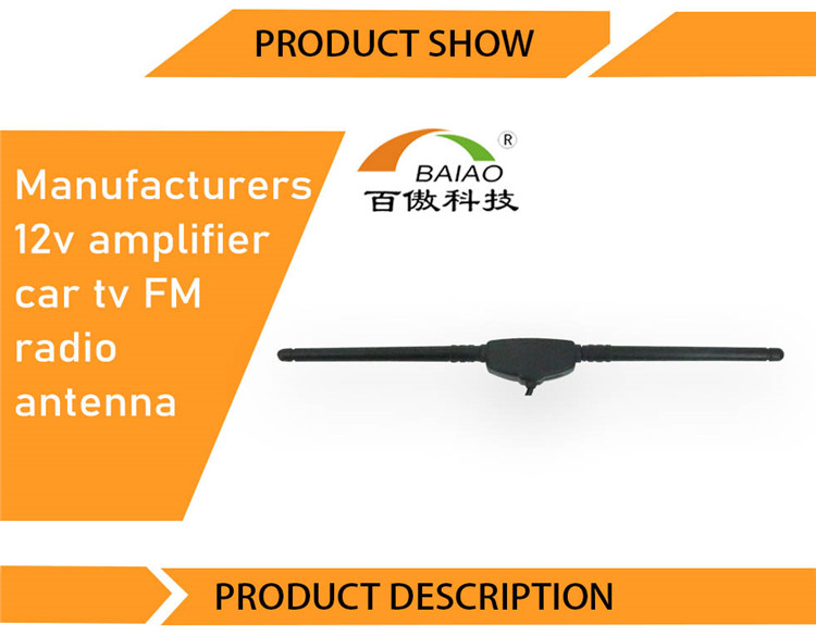 Uhf Long Range Analog Signal Booster Outdoor Indoor Fm Radio Car TV Antenna