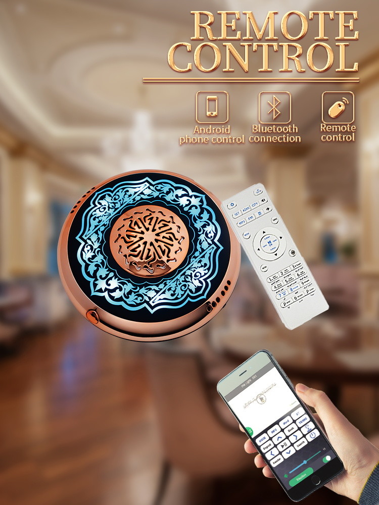 Equantu for islamic gifts mini quran speaker heating essential oil remote control mp3 digital led portable quran player