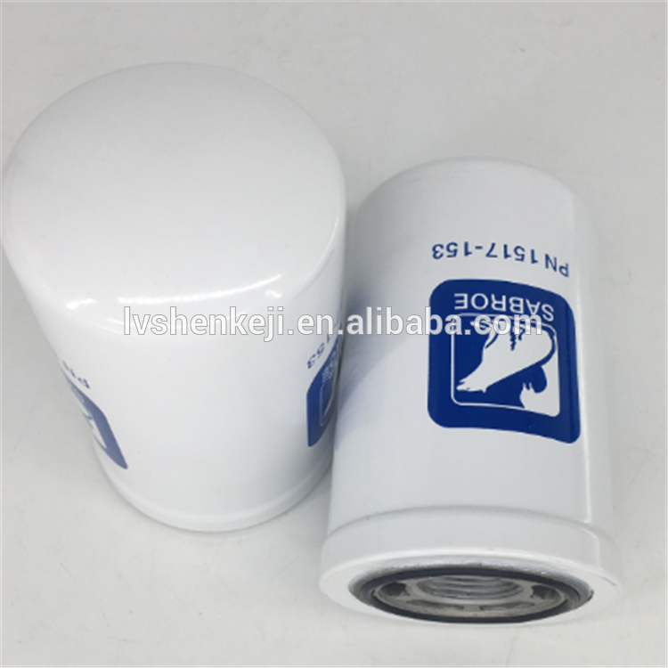 Cartridge Refrigerant Oil Filter Glass Fiber 1517-153 99.99 %