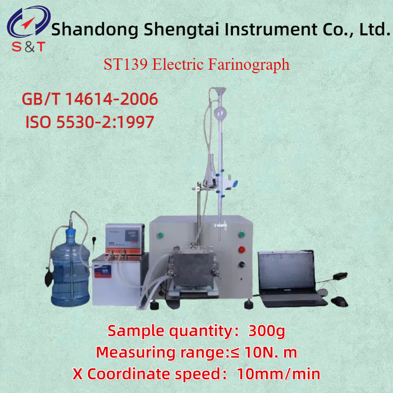 Wheat Flour Quality Analysis Instrument ST139 Sample Quantity 300g Measuring Range ≤10N. M