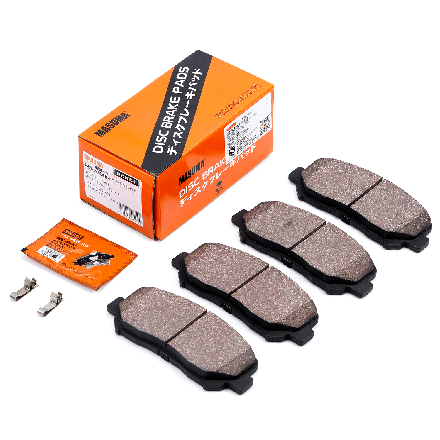 Yes MS-5908N MASUMA Auto Car Accessories Front brake pads set K0Y1-33-28Z K0Y13328ZA J10