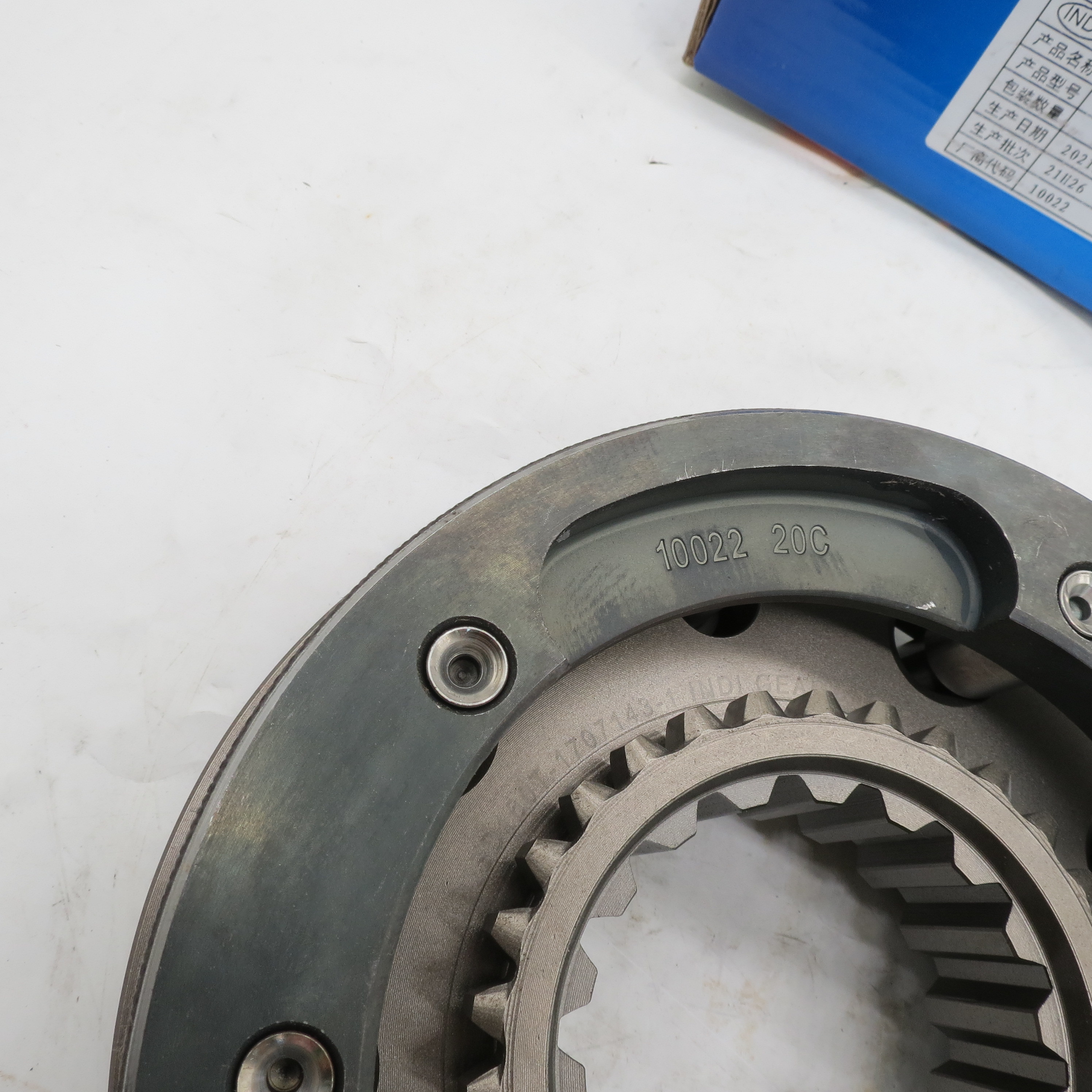 Mitsubishi Synchronizer 12JSD160T-1707140-2 transmission synchronizer ring