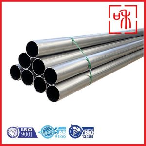 Durable and Lightweight Titanium Tube with 800MPa Yield Strength Corrosion