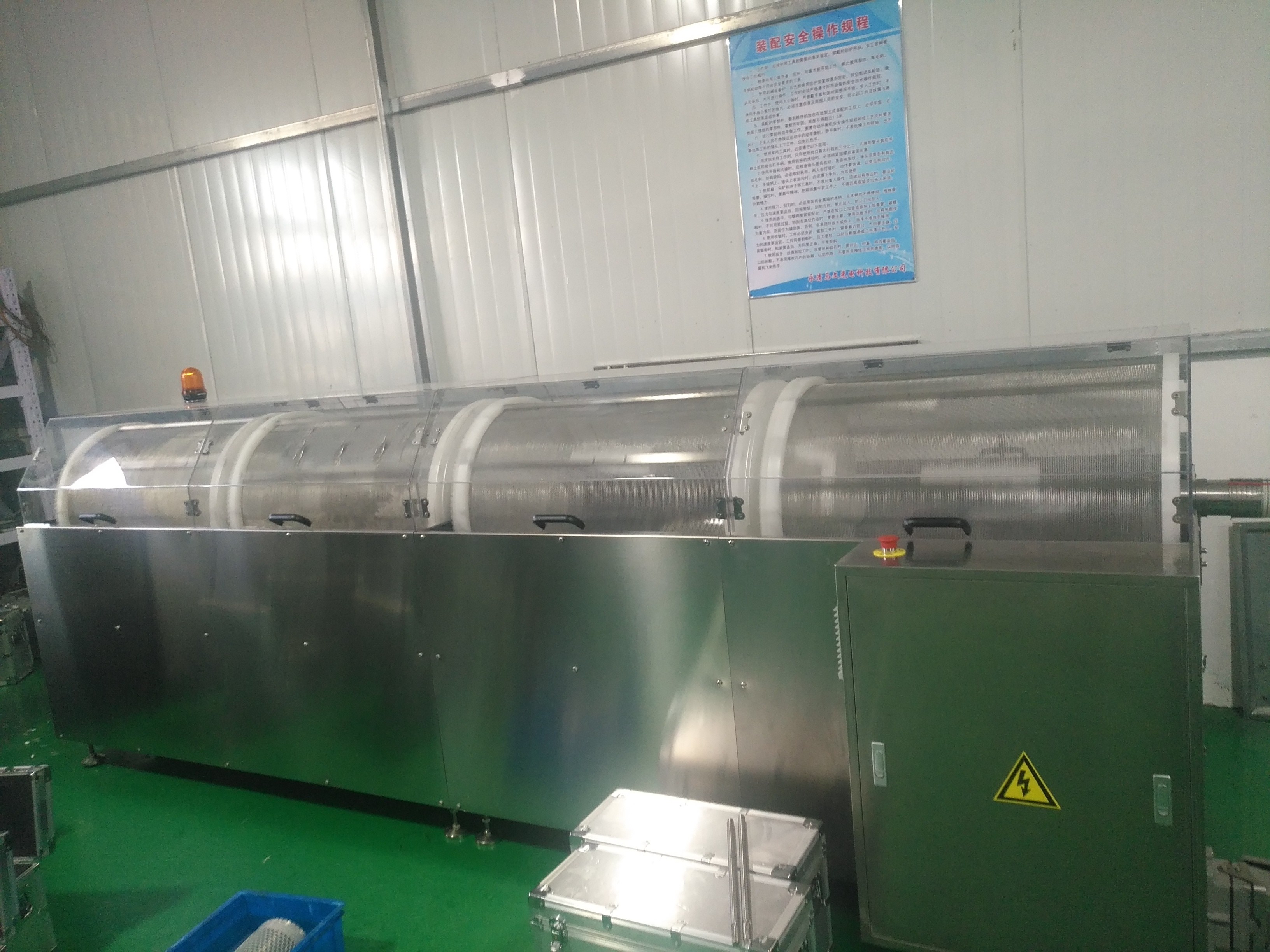 Vegan Encapsulation Machine Pharmaceutical 9000 - 18000 Capsules / H