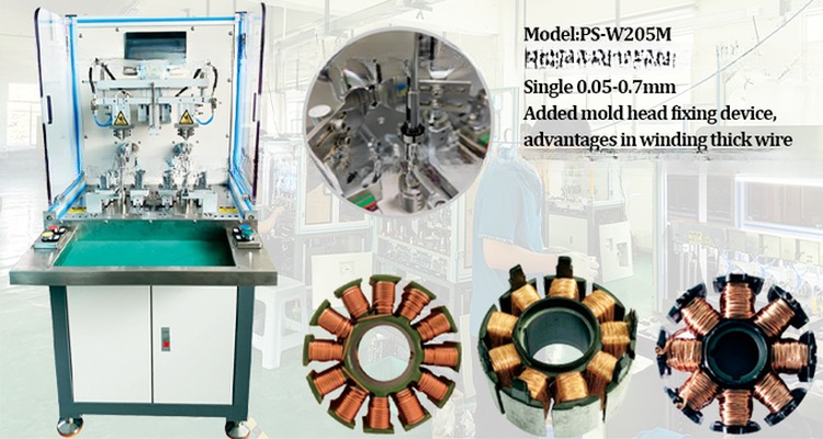 Manufacturing Plant PS-W205M DC Brushless Two-Station Coarse Wire Winding Machine