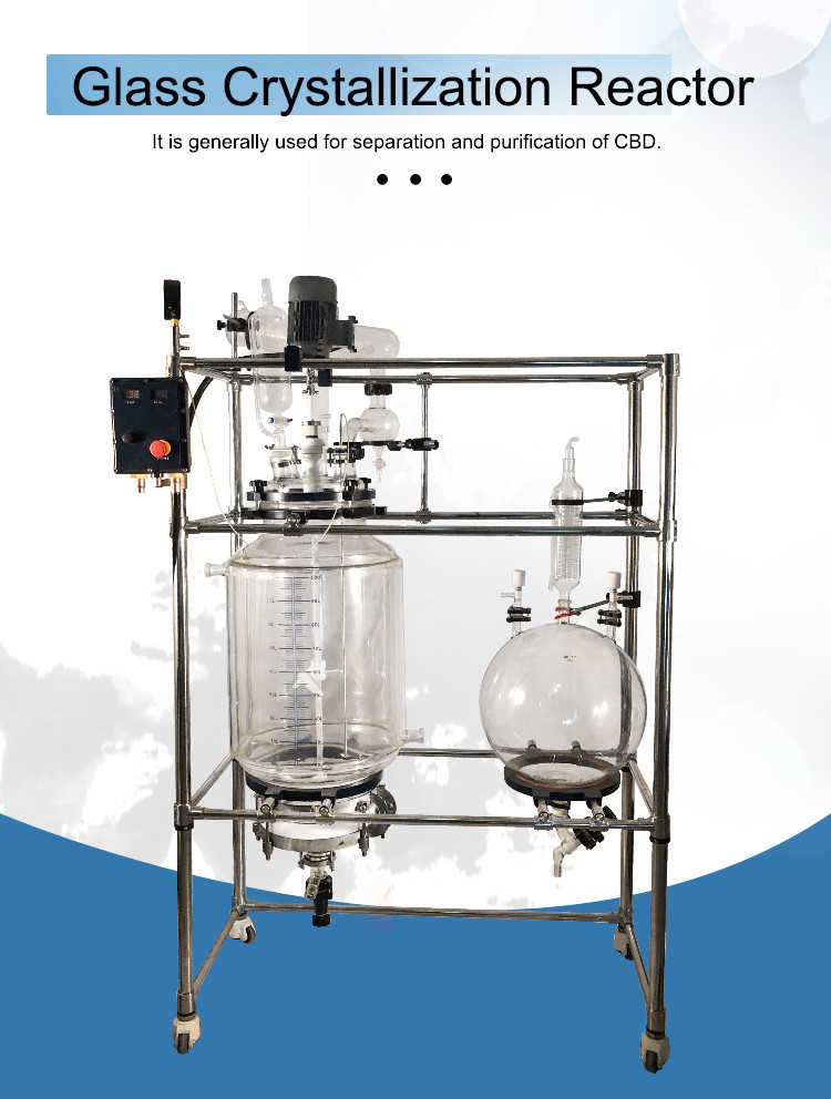 SS304 Cbd Crystallization Lab Glass Reactor 100l 200l