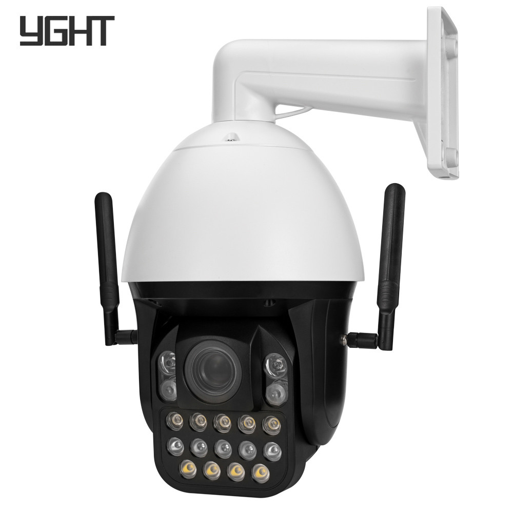 3MP Full Color Night Vision Wireless PTZ IP Camera Humanoid Detection Two Way Audio