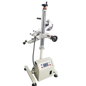 Top and Bottom Plane Adhesive Box Labeling Machine with Video Outgoing