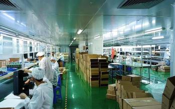 Northern Lights (Guangzhou) Digital Technology Co.,Ltd
