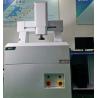 Buy cheap High Stability Gantry Cmm Instrument Three Dimensional Measuring Machine from wholesalers