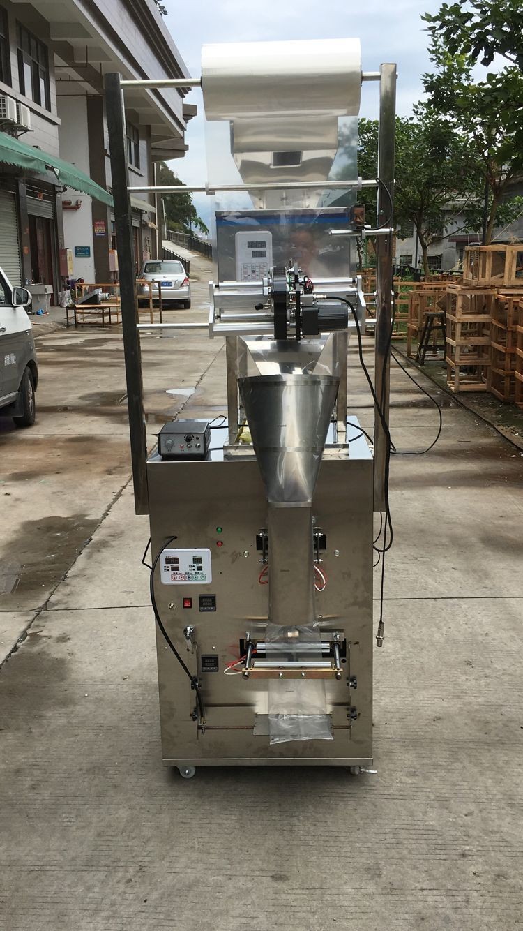 Fully Automatic High Speed 1kg Rice Packing Machine