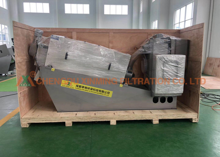 DN 250x2 Screw Sludge Dewatering Machine For Palm Oil Wastewater Treatment