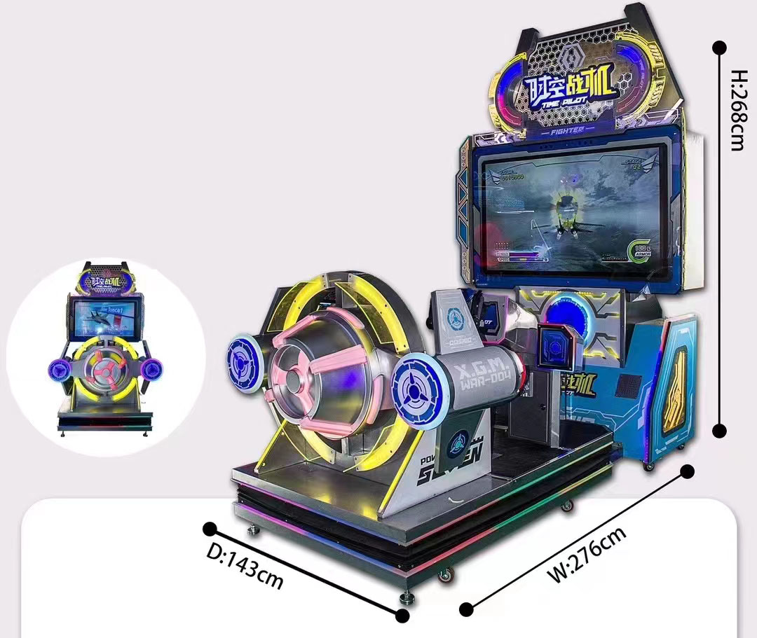 PlayFun Coin Operated Airplane Fighting Shooting Game Machine Simulator Video Arcade Game for Game Zone