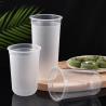 Buy cheap Frosted Takeaway Disposable Plastic Cups Custom Cold Cups from wholesalers