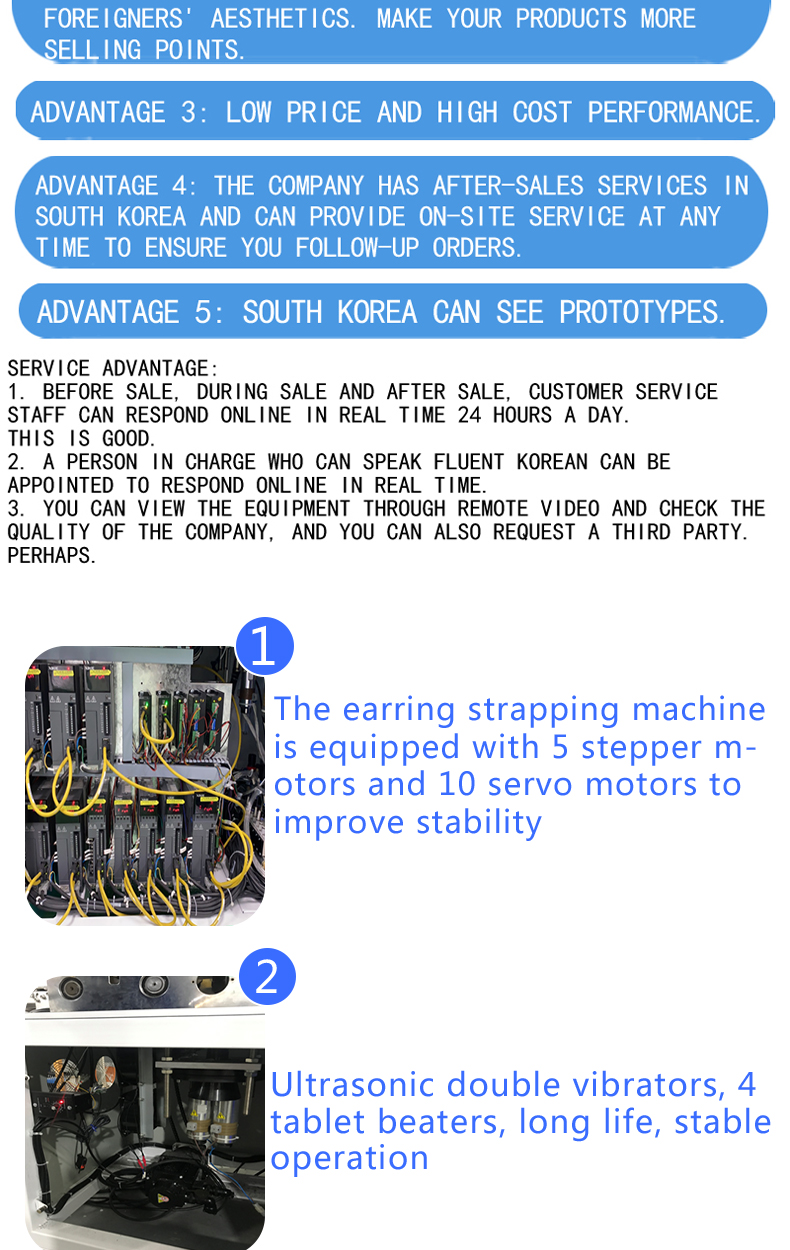 kf94 printing mask machine KF94 Positioning Mask Machine KF94 children positioning mask machine