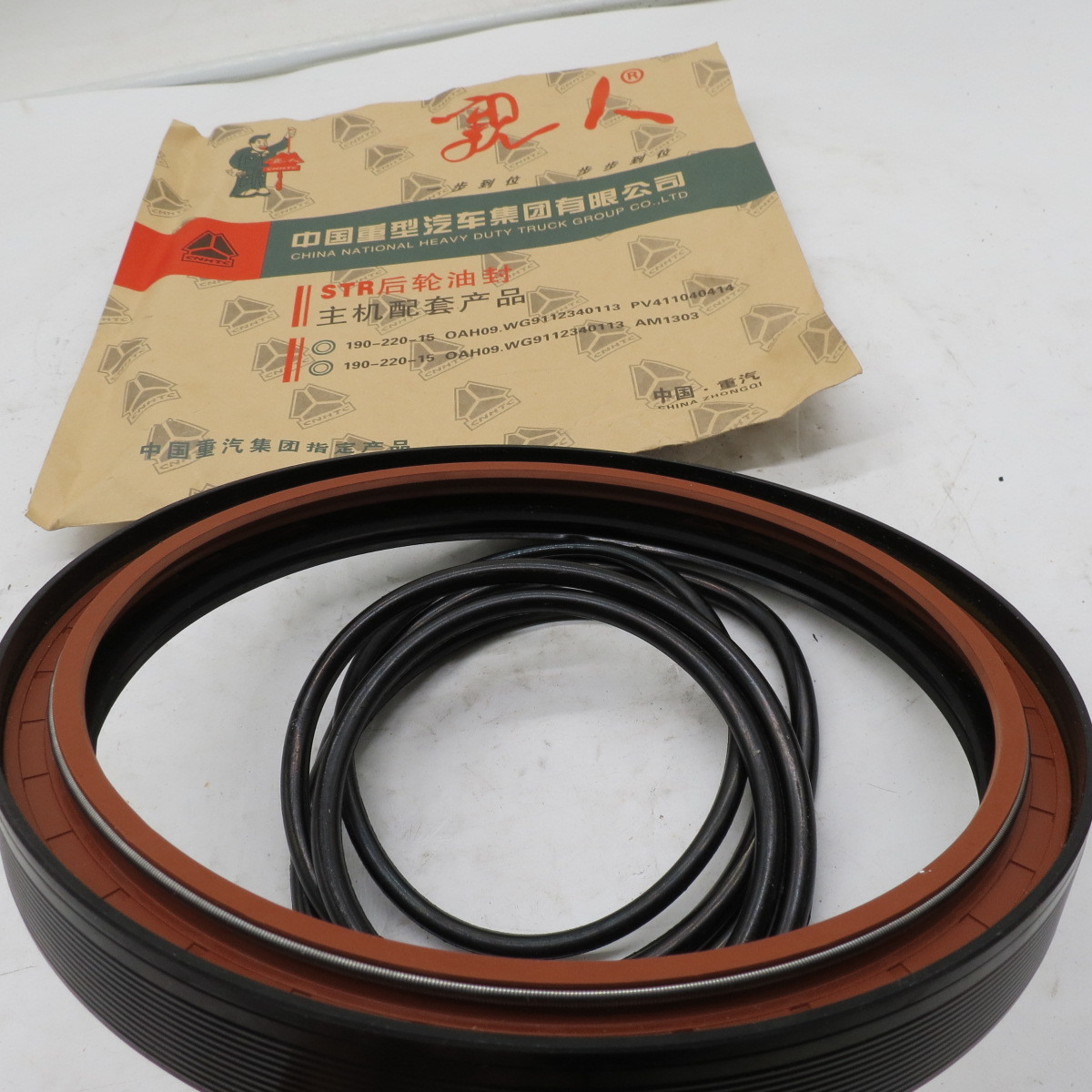 High quality diesel engine spare parts for oil seal, WG9112340113 190-220-15 High quality diesel engine spare