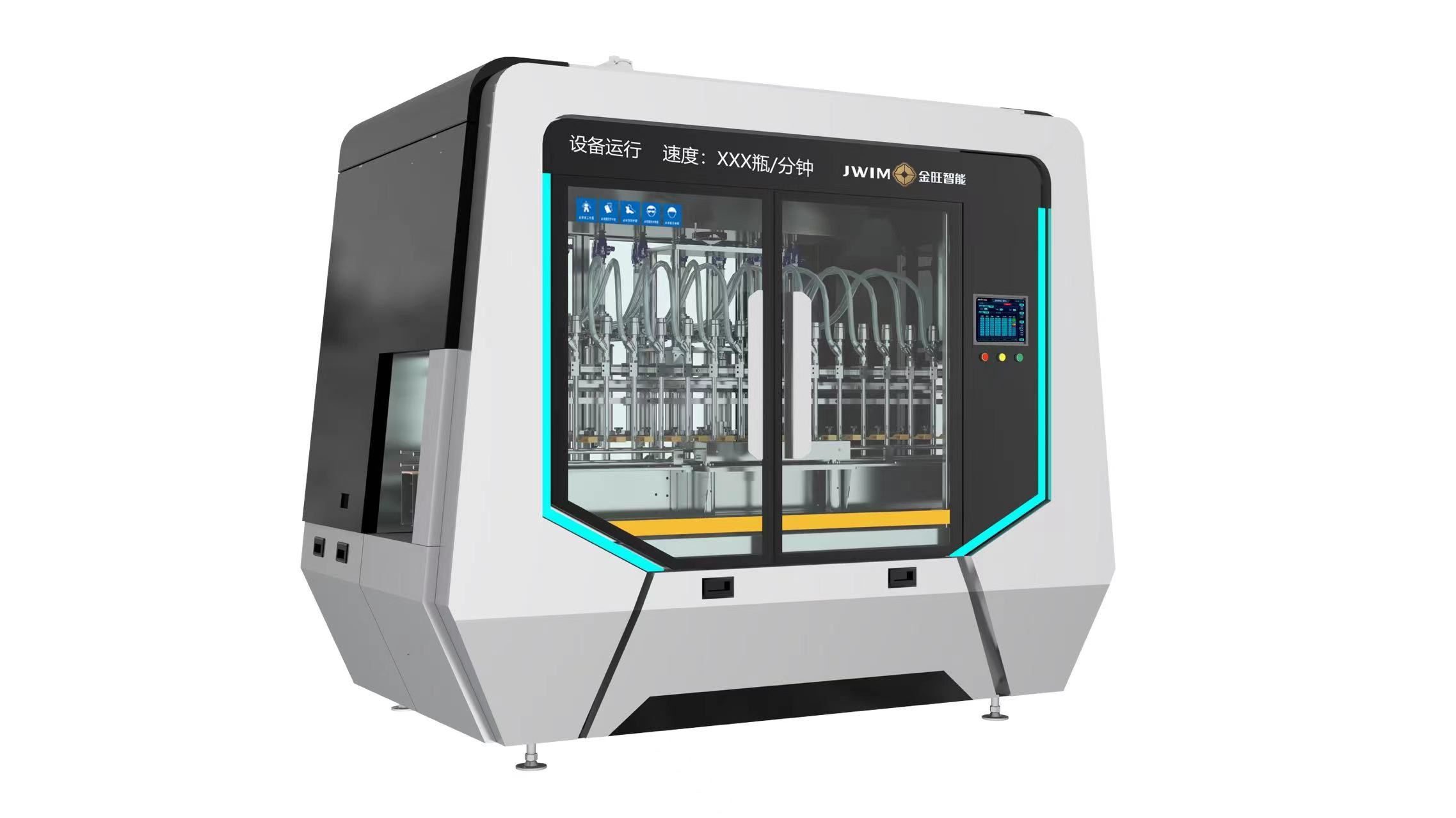 50-1000ml High-Speed Rail Appearance 16 Nozzles Automatic Piston Filling Machine