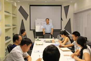 Shenzhen Sanding Optoelectronic Technology Co.,ltd