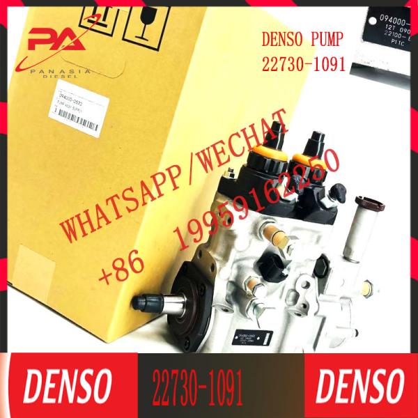 High Quality Diesel Fuel Injection Pump 094000-0210 094000-0212 22730-1090