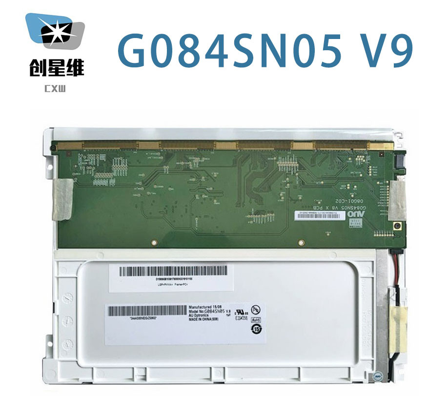 8.4 Inch 800*600 TFT LCD G084SN05 V9 Lamp Repaceable With LED Driver