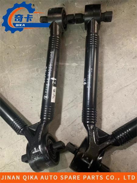 V Push Rod Beiben Truck Parts Iron Black Stinger Straight Push Rod 8133500306
