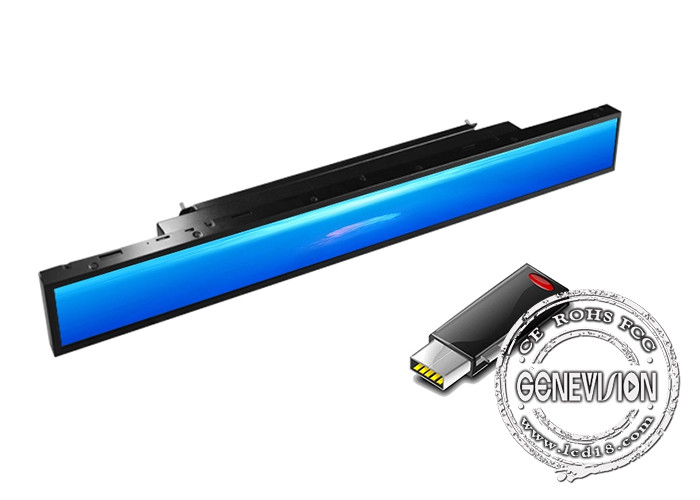 BOE Original Panel Stretched Lcd Display Shelf Digital Signage 19.1 Inch TFT Bar Monitor Manufactures