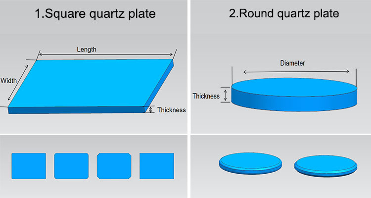 Professional Custom UV Transparent Small Size Quartz Glass Sheet