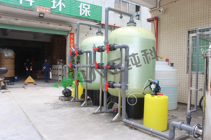 Industrial 10tph RO System Water Treatment Plant Reverse Osmosis Waster Water Desalination Equipment