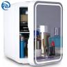 Buy cheap White 8 Liter 48 Watt Small Refrigerator For Car 12V from wholesalers