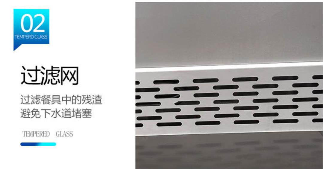 Factory Directly Supply Ultrasonic Portable Biodegradable Dishwasher Strips With Good Price