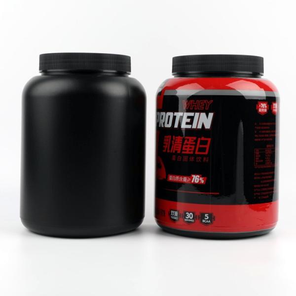 Large Capacity HDPE Black Empty Protein Powder Tubs 4500ml Sports Nutrition