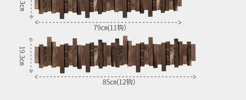 Walnut Wooden Wall Hanger Creative Piano Key-Type Clothes Rack with Staggered Hook Single Tier for Entrance Storage Living Room
