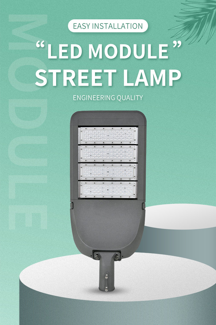 LED module street lamp 100w200w300w outdoor lighting high pole lamp municipal engineering street lamp