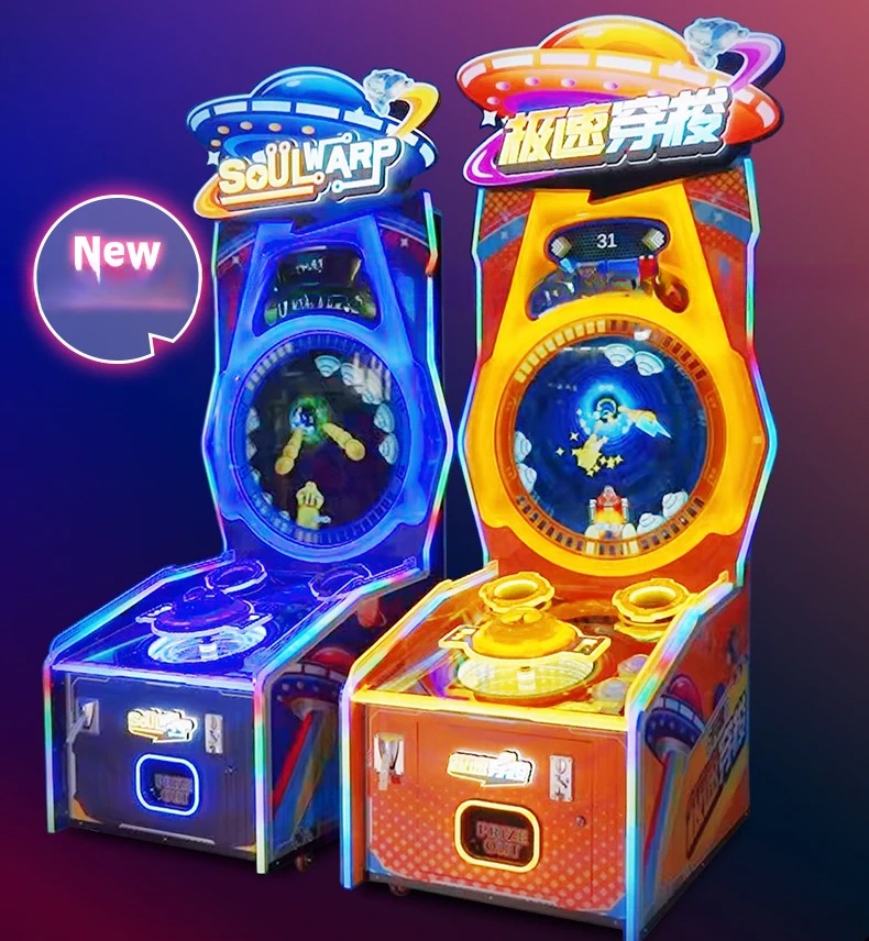 Soul Warp Ticket Redemption Game Machine 138*88*265cm OEM Available