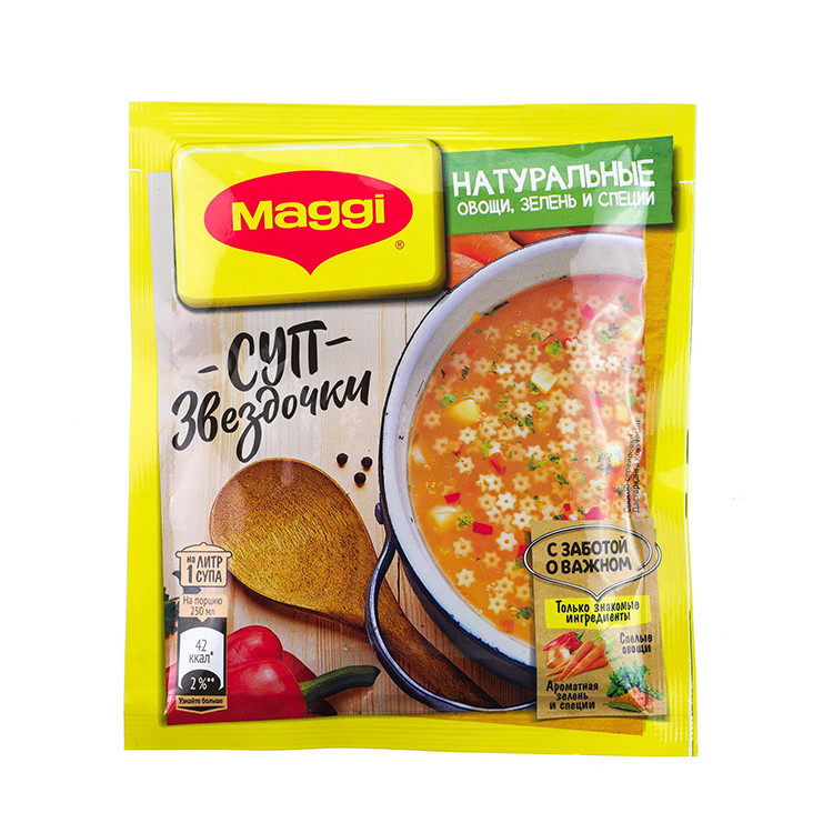 120 Microns Rotogravure Printed Glossy Retort Pouch Packaging For Food