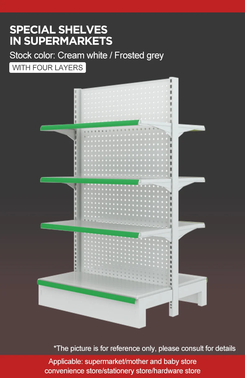 4 Layer Supermarket Display Rack Adjustable Shelf Height Removable