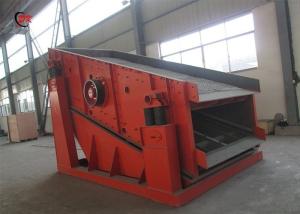  Wood Chips Processing Circular Vibrating Screen , Circular Vibrating Sifter Manufactures