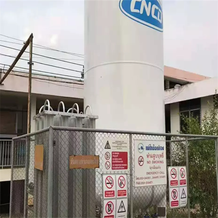 20m3 5000L Liquid Cryogenic Storage Tank 