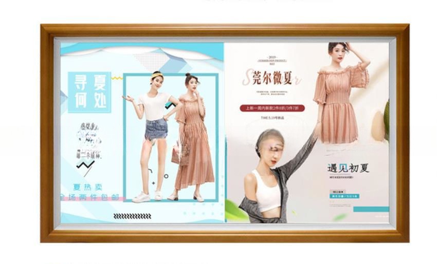 Wall 43" inch Wooden frame NFT screen 4K display for video photo multimedia loop player monitor with WIFI network Android OS