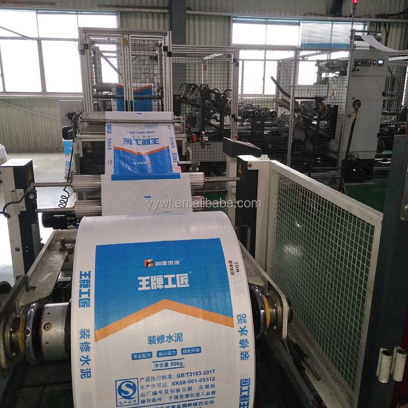 Empty Cement Bags Waterproof 25kg 40kg 50kg Sonic Seal Sleeve Empty PP Woven Bag For Building Powder