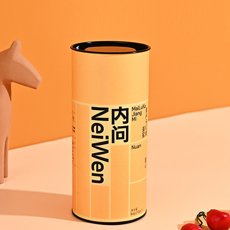 Recyclable Paper Tea Tube Packaging Cosmetic Canister Cylinder Packaging Box