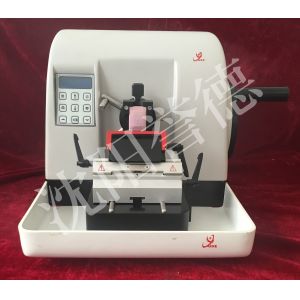 Medical Device Semi Automated Rotary Microtome Advanced Intelligent Sensing