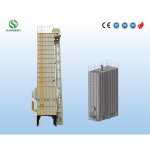 15 Tons Recirculating Cross Flow Grain Dryer Customized